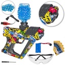 ЭЛЕКТРИЧЕСКИЙ ПИСТОЛЕТ С ГИДРО-ГЕЛЕВЫМИ ШАРИКАМИ