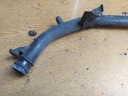 ТРУБКИ ТРУБА ТРУБКА YAMAHA FZR 500 3HJ  фото 3