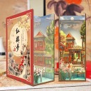Складной деревянный 3D-модель книжного уголка - павильон розового лотоса