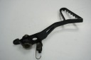 BMW R 1200 GS K50 13-16 LEVERAGE BRAKES NOZNEGO  photo 5