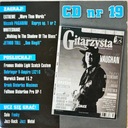 CD ГИТАРИСТ 7 2007 г.