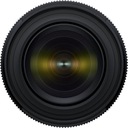 Объектив Tamron 17-50mm f/4 Di III VXD Sony E