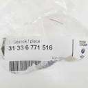 BMW X5 E70 ПЕРЕДНІЙ РЕЗИНОВИЙ ВІДБІЙНИК PIANKOWY ДОДАТКОВИЙ 31336771516  фото 8