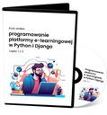 Курс программирования на платформе электронного обучения Python Django, часть 1 из 3 – DVD