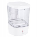 Дозатор мыла 700мл Автоматическая стиральная машина