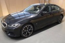 ОРИГІНАЛ ПІДКРИЛОК ЛІВИЙ ЗАД BMW 5 G30 LCI 7351455 35KM  (18721176613) фото min 10