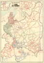 Старая карта Польских государственных железных дорог 1939 года. 70х50см