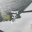 TOYOTA RAV 4 (XA40) 2013 GAUCHE CÔTÉ VITRE CARROSSERIE ARRIÈREphoto 5
