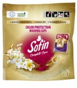 SOFIN GLOBAL ГЕЛЬ ДЛЯ СТИРКИ КАПСУЛЫ, ЦВЕТНЫЕ, 24 ШТ.