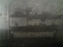 TOYOTA PROACE II 16- RENFORCEMENT AVANT PANNEAU AVANT 9808290780photo 8