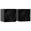 МОНИТОР АУДИО РАДИУС 45 ПАРА ДИНАМИКОВ