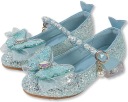 CSILLOGÓ PAPUCS BALERINACIPŐ KISLÁNYNAK KÉK 29-ES