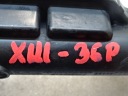 PEUGEOT 3008 II 1.5 BLUE HDI ТРУБА ПОВІТРОВІД ІНТЕРКУЛЕРА 9810958280  (17221106708) фото min 7