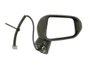 ДЗЕРКАЛО ЗОВНІШНЄ P HONDA JAZZ II 03.02-07.08  (17948708554) фото min 15