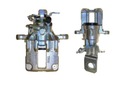 BOSCH 0 986 474 346 CALIPER BRAKES photo 2 - milautoparts-fr.ukrlive.com