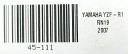 YAMAHA YZF-R1 RN19 07-08 RADIATEURphoto 6