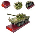 Навчальна іграшка Keepsake у масштабі 1/26. Броньований автомобіль. Основний бойовий зелений замовити