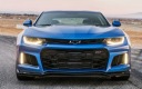 2016-2023 CAMARO ZL1 PHARES ANTIBROUILLARD GAUCHE AMPOULE PHARE FJD LED GAUCHE PARE-CHOCS GRILLEphoto 6