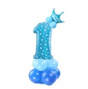 Набор воздушных шаров для мальчика 1 год, синий, 1 шт.