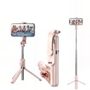 ПАЛКА ДЛЯ СЕЛФИ ДЛЯ IPHONE С BLUETOOTH ПАЛКА ДЛЯ СЕЛФИ, РОЗОВАЯ