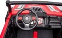 ПОЗАШАШНИК JEEP АККУМУЛЯТОР 24V 4X45W ПУЛЬТ РОЖЕВИЙ
