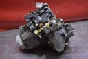 КОРОБКА ПЕРЕДАЧ 20DM74 PEUGEOT 407 1.8 16V 116 KM 04-10  (16730190693) фото min 7