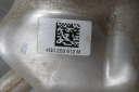 AUDI A6 C7 2.0 TDI - ГЛУШНИК 4G0253181CC НОВИЙ  (16614815151) фото min 8