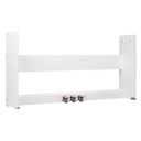 NUX NPS-1 WH - ПОДСТАВКА ДЛЯ КЛЮЧЕЙ