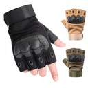 Outdoor taktické vojenské rukavice bez prstov M Hmotnosť (s balením) 1 kg