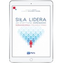 Сила лидера