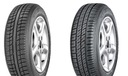 Дембица 175/65 R14 PASSIO 2 86T XL