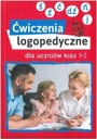 Логопедические упражнения для 1-3 классов Ś, Ź, Ć, DŹ, Ń, J