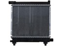 RADIATOR WATER 507662/NRF NRF photo 1 - milautoparts-fr.ukrlive.com