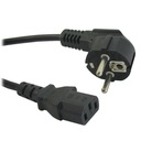 Кабель питания POWER CABLE 1,5 м