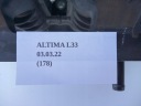 КОЛЕКТОР ВПУСКНИЙ NISSAN ALTIMA L33 2.5 2013-2018  (17820012255) фото min 7