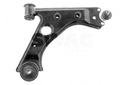 SWINGARM SUSPENSION SWAG 55703231 5352038 photo 2 - milautoparts-fr.ukrlive.com