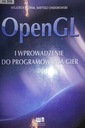 OpenGL и введение в программирование игр + продолжение