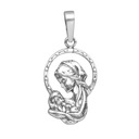 Серебряная медаль - Серебряный Пр. 925