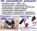 Поворотная платформа дисплей до 30 кг регулируемая