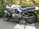 КОВПАК КРИШКА ПРАВА SUZUKI GSX 750 KATANA 82R  (18378048809) фото min 7
