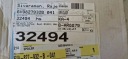ОБШИВКА КРИШКИ БАГАЖНИКА БАГАЖНИКА КОМПЛЕКТ SKODA FABIA MK3 (NJ) 6V9827931A  фото 6