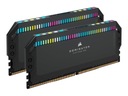 CORSAIR DOMINATOR PLATINUM RGB DDR5 64GB 2x32GB 5200MHz 1.25V DIMM Black EAN (GTIN) 840006660965