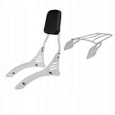 СПИНКА С ПОЛОЧКОЙ YAMAHA ROYAL STAR 1300