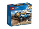 LEGO City 60218 Гонщик по пустыне