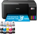 МНОГОФУНКЦИОНАЛЬНЫЙ ЦВЕТНОЙ ЧЕРНИЛЬНЫЙ ПРИНТЕР 3 В 1 EPSON L3250 WIFI