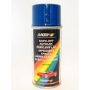 ЦВЕТ АВТОМОБИЛЯ MOTIP SKODA СИНИЙ SD4590