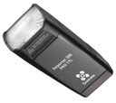 Вспышка Quadralite Reporter 200 Pro TTL