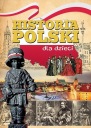 История Польши для детей Феникс