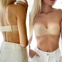 БЕСШОВНЫЙ Бюстгальтер со сменной силиконовой застежкой