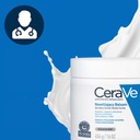 CeraVe Увлажняющий бальзам для сухой и очень сухой кожи лица и тела 454г